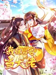 悟空短剧免费观看 短剧演员请就位